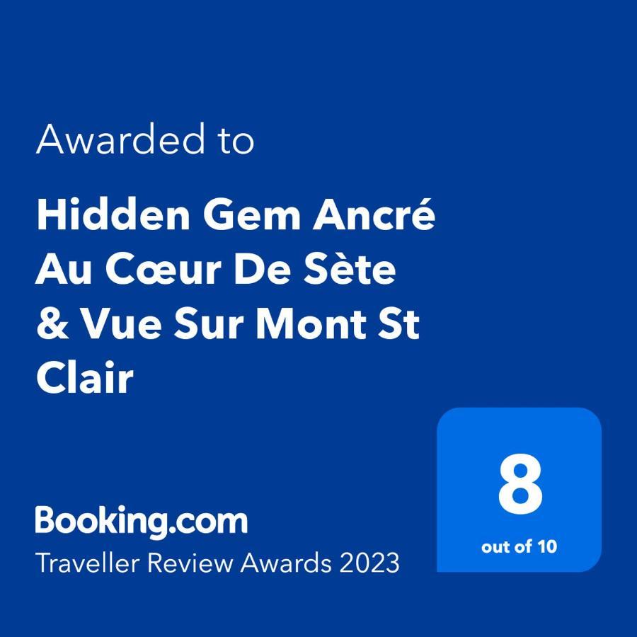 Hidden Gem Au Coeur De Sete & Vue Sur Mont St Clair公寓 外观 照片